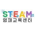 청라스마트러닝센터학원