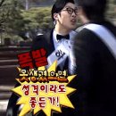 밀양여행 - 마지막 여름 휴가 (자연글램핑 풍경펜션)