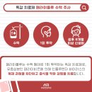 세광연합의원 이미지