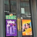 피치앤명동 이미지