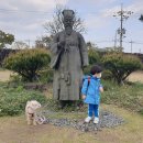 추사김정희유배지 이미지