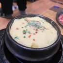 송포목장 이미지