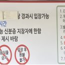 원예예술촌(주차장) 이미지