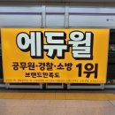 대한스크린광고 이미지