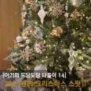 도담 APC 이미지