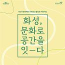 산들래 야영장 이미지