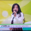 전국노래자랑,대구 중구청장 류규하 동기 이미지