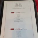 김해중학교 이미지