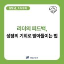 (주)비에스씨