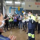 보성군 생활자원회수센터 이미지