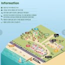 씨사이드힐 | 내돈내산!!! 강화도 씨사이드힐 캠핑장후기 사이트 메이플5 , 시설, 장단점(정보만!)