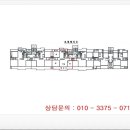(주)삼봉환경 이미지