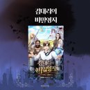 재동상사