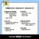 주식회사 원드롭 이미지