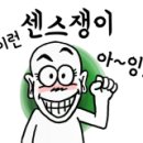 동두천도시가스고객센터