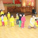 국청사어린이집 이미지