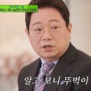 (유)매일교통 이미지