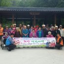 음성군장애인복지관 이미지