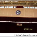 수미초등학교 이미지