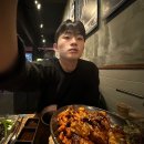 에쓰씨오