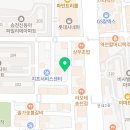 덕진종합카센타 이미지