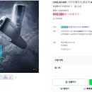 키움메디컬 | 리센스메디컬 vs 에이피알