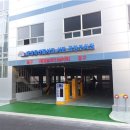 하왕십리 공영주차장 앞 이미지