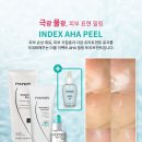 뷰티명작 에스테틱 3호점