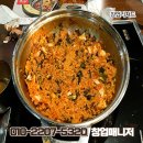 두끼떡볶이 확장단지점 | (급매)부산 월 순수익 1800만원 두끼떡볶이 양도양수 창업 조건