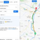왕산주유소 이미지