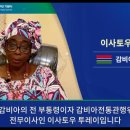 만국환경