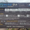 계성고등학교 이미지