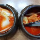 회령만두 이미지