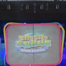 꿈을 찾아서 | 34개월아기랑-뽀로로콘서트 뽀로로와 친구들의 드림콘서트 잃어버린 꿈을 찾아서 후기 좋은자리 꿀정보