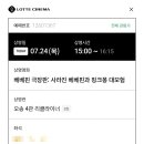 둥이네베베 네이버블로그