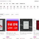 도서출판 평화인쇄 | 1인 출판 기록 #3 | 유통과 홍보, 책을 만들면 그 다음은?