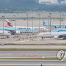 아시아나 이미지