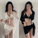 비키니 - 기장군 구연4로 12 | 비키니