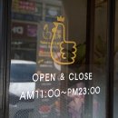 일미리금계찜닭서산