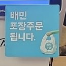 평거로 이미지