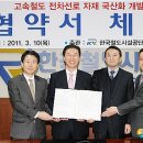 세명산업자재