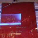 또래오래상동，
