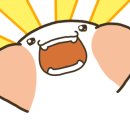 왓포태국마사지 이미지