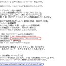 보라목장 이미지