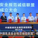 행림의원 이미지