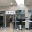 알프스세탁소 이미지