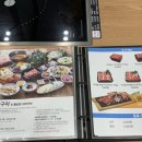 채선당 자연한가득 NC백화점 해운대점 이미지