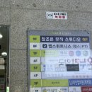 조은뮤직 이미지