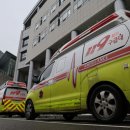 칠원119안전센터 이미지