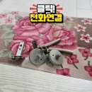 경기도 수원시 장안구 장안로42번길 이미지